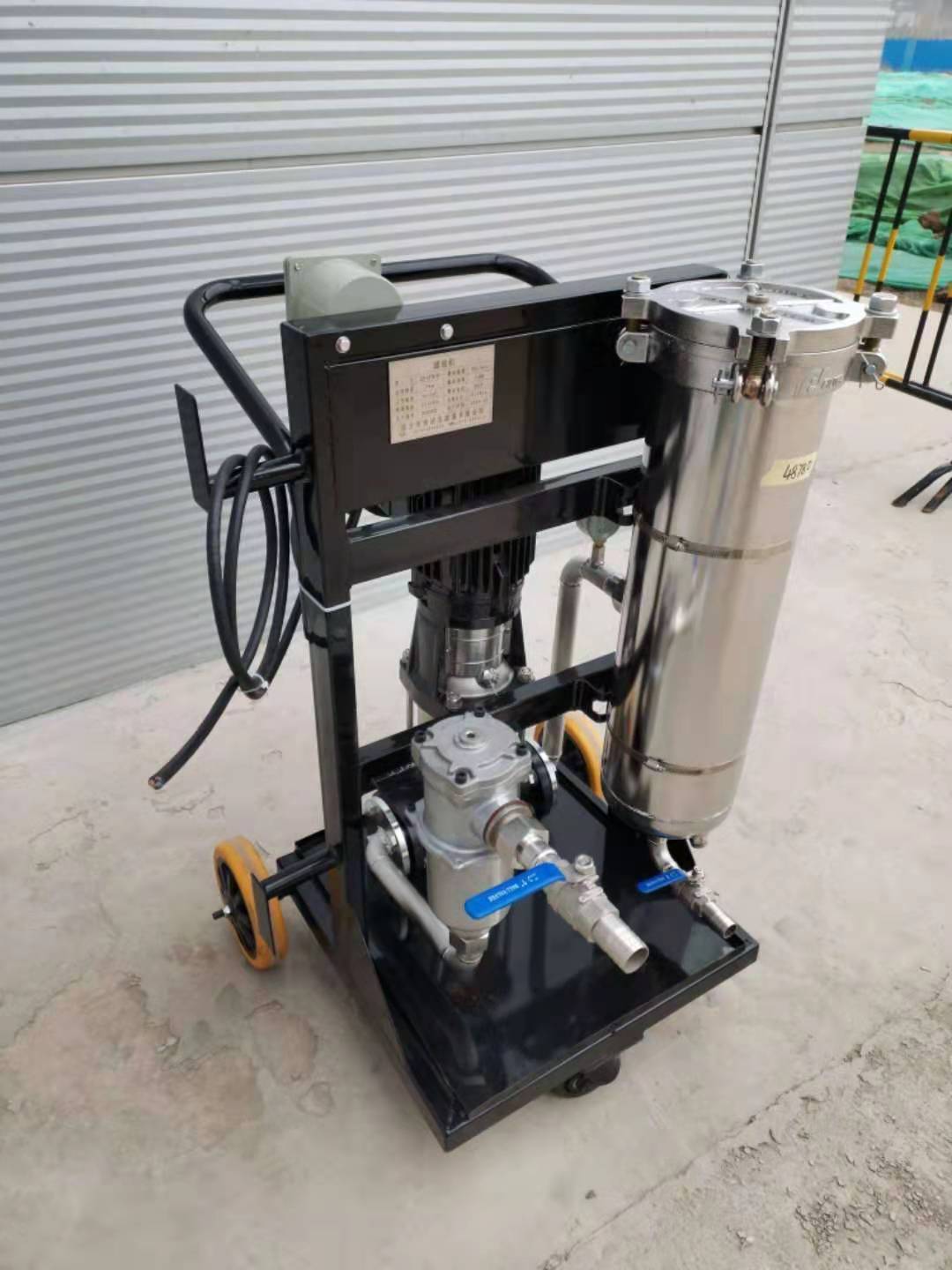 濾油機小型飛機加油車